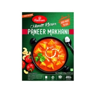 Haldiram - 10x300g Paneer Makhani (ready-to-eat) with Tofu
