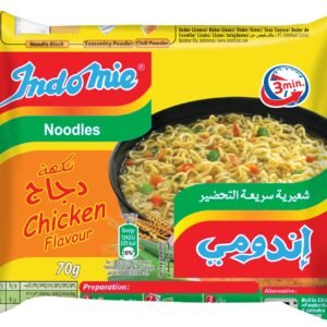 NOODLES INDOMIE ARABIC CHICKEN 40X70G
